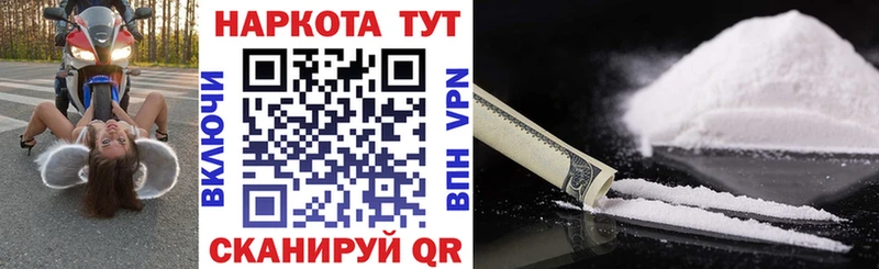 Какие есть наркотики Кашин МАРИХУАНА  Меф мяу мяу  Alpha PVP  ГАШ 