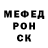 COCAIN Колумбийский MizurOva