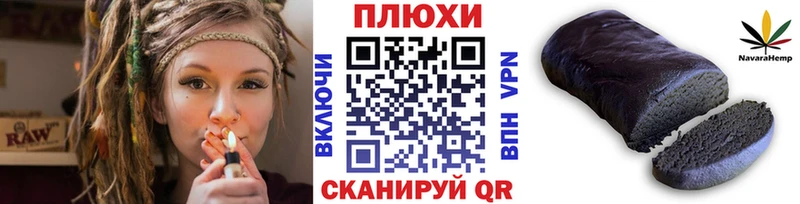 Гашиш гашик  Кашин 