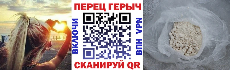 купить закладку  Кашин  ГЕРОИН Афган 