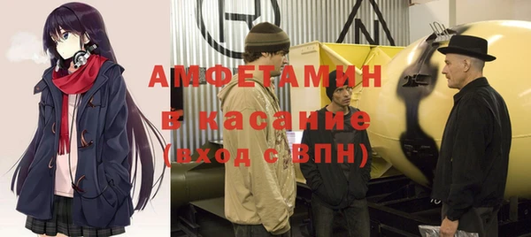 кокаин перу Алзамай