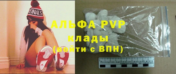 амф Алексеевка