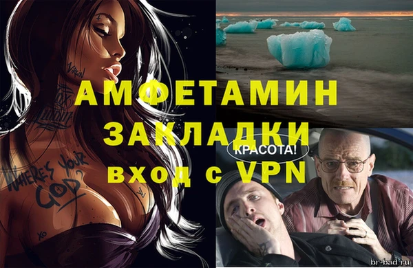 mix Снежногорск