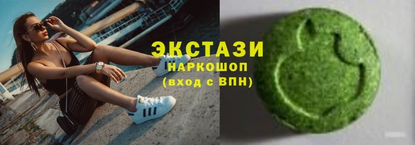 кокаин перу Алзамай
