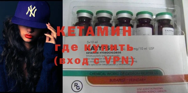 mix Снежногорск