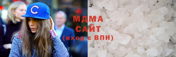 кокаин перу Алзамай