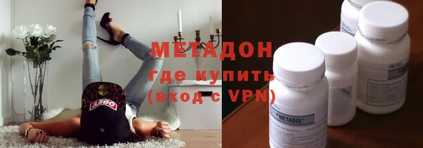 кокс Алексин