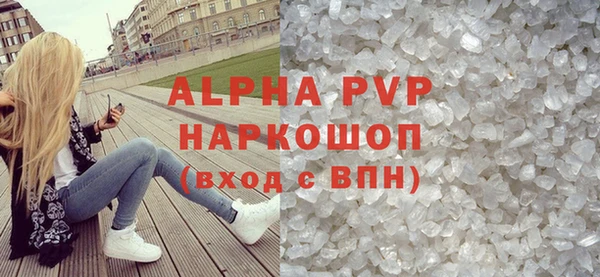 кокаин перу Слюдянка