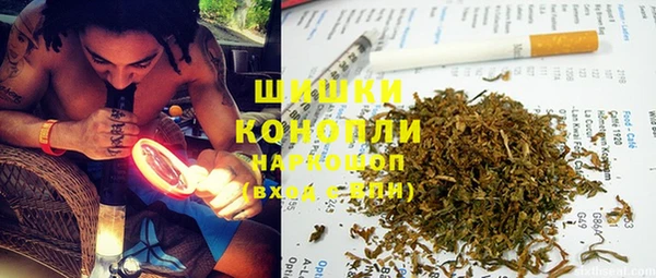 кокаин перу Алзамай