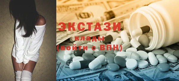кокс Алексин