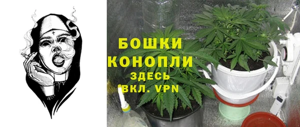 кокаин перу Алзамай