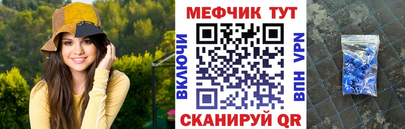 даркнет клад  Кашин  МЯУ-МЯУ мяу мяу 