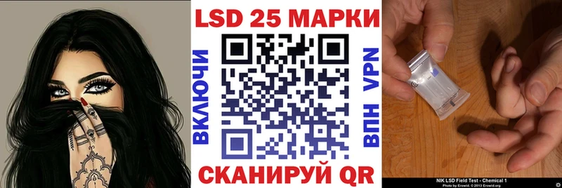 МЕГА ССЫЛКА  магазин продажи наркотиков  Кашин  Марки 25I-NBOMe 1,8мг 