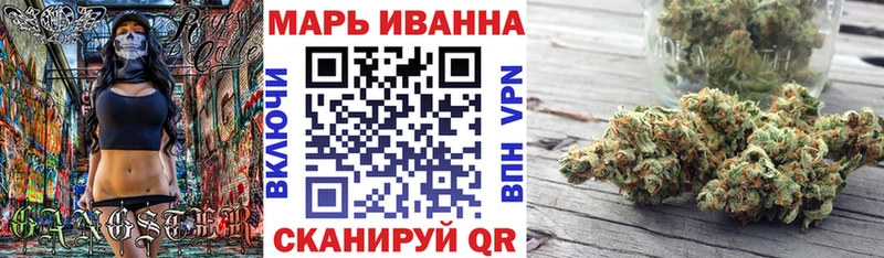 Бошки марихуана OG Kush  мега ссылка  Кашин 